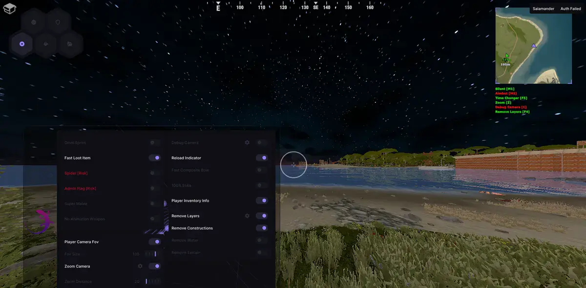 Salamander — Rust screenshot 2
