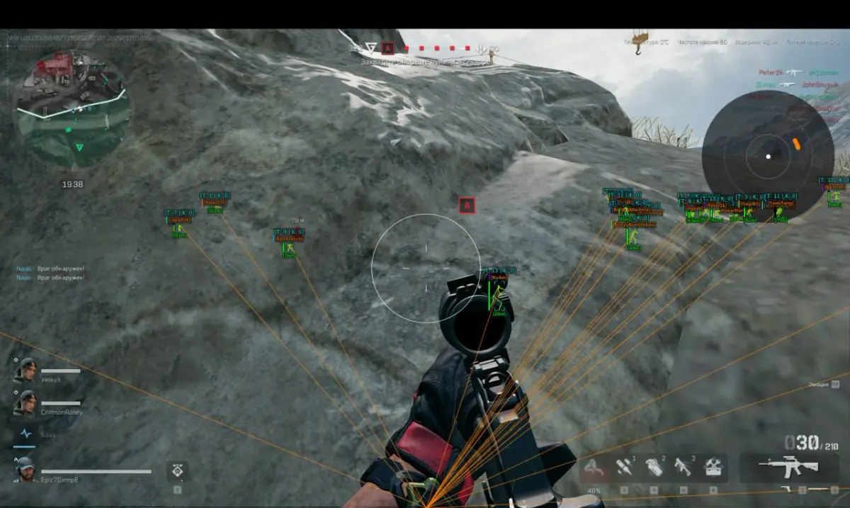 Ancient — Delta Force screenshot 1