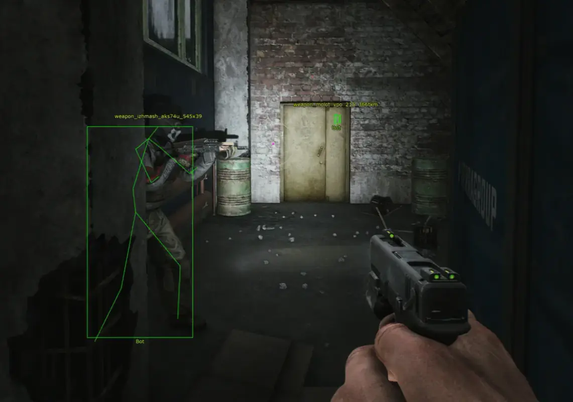 EFT COVCHEG — Escape From Tarkov screenshot 3